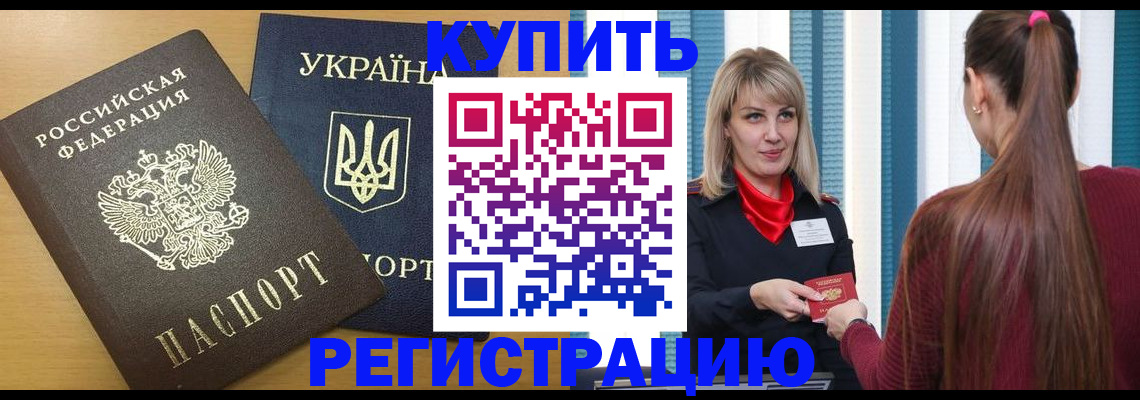 форма 3 в Яранске
